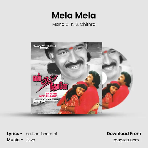 Mela Mela MP3 Song by Mano Cover