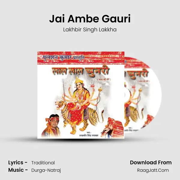Laal Laal Chunari - Lakhbir Singh Lakkha