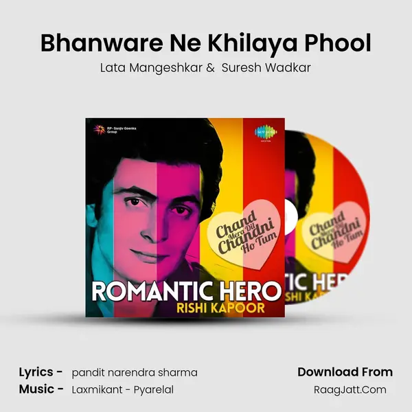 Bhanware Ne Khilaya Phool Cover