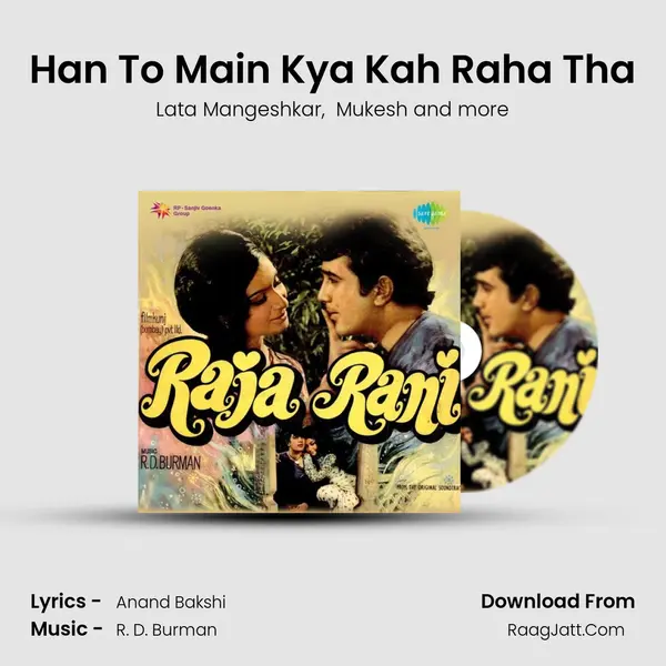 Han To Main Kya Kah Raha Tha MP3 Song by Lata Mangeshkar Cover