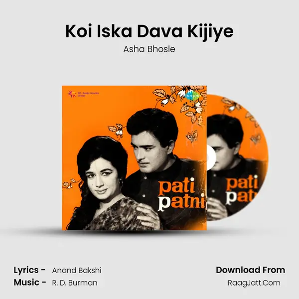 Koi Iska Dava Kijiye MP3 Song by Asha Bhosle Cover