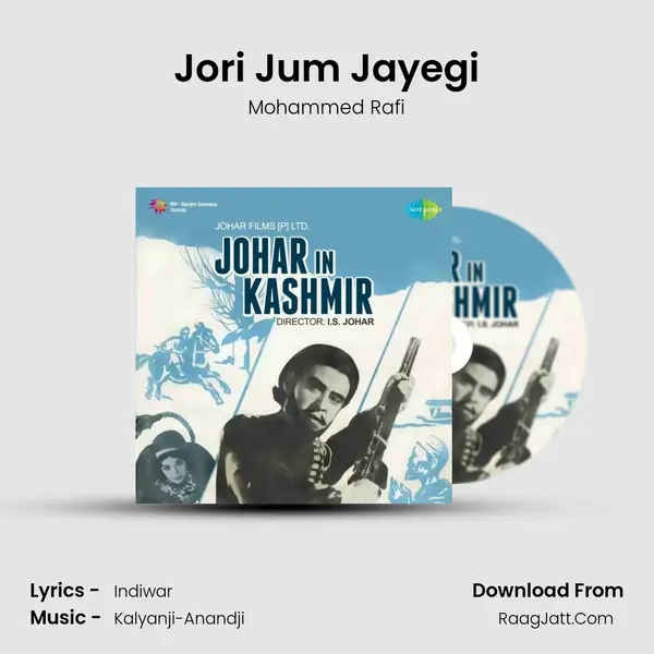 Jori Jum Jayegi MP3 Song by Mohammed Rafi Cover