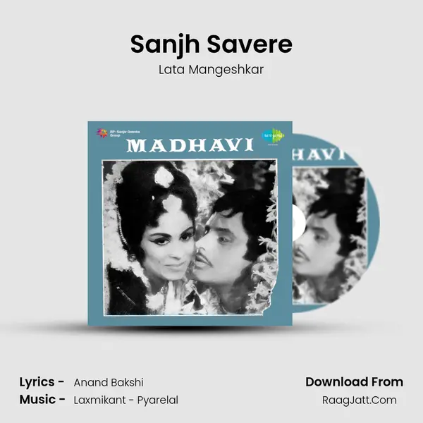 Sanjh Savere MP3 Song by Lata Mangeshkar Cover