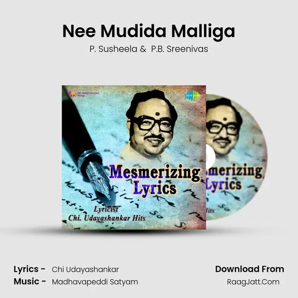 Nee Mudida Malliga MP3 Song by P. Susheela Cover