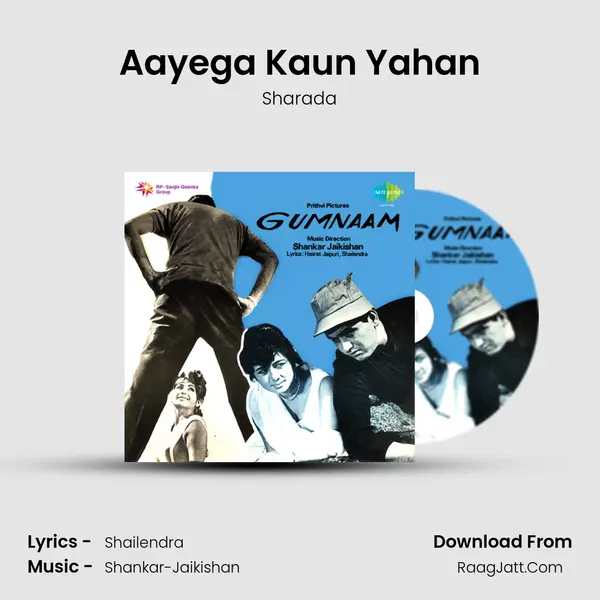 Aayega Kaun Yahan MP3 Song by Sharada Cover