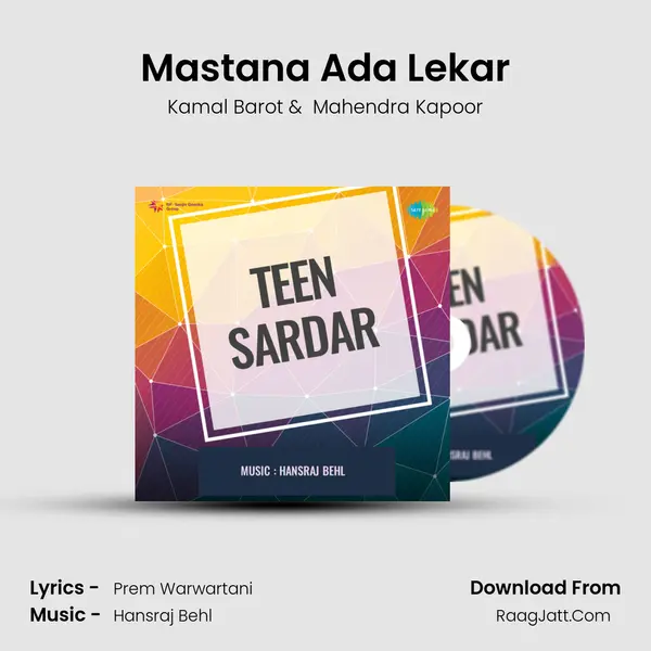 Mastana Ada Lekar MP3 Song by Kamal Barot Cover
