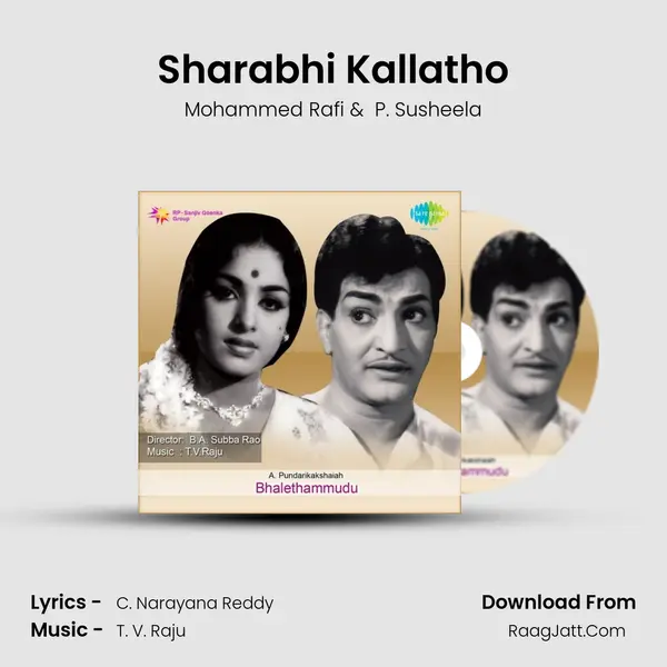Sharabhi Kallatho MP3 Song by Mohammed Rafi Cover