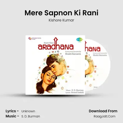 Mere Sapnon Ki Rani Cover