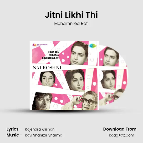 Jitni Likhi Thi MP3 Song by Mohammed Rafi Cover