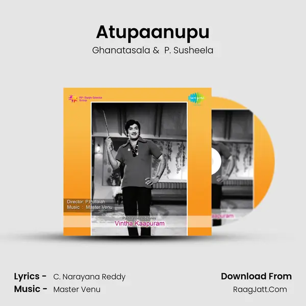 Atupaanupu Cover