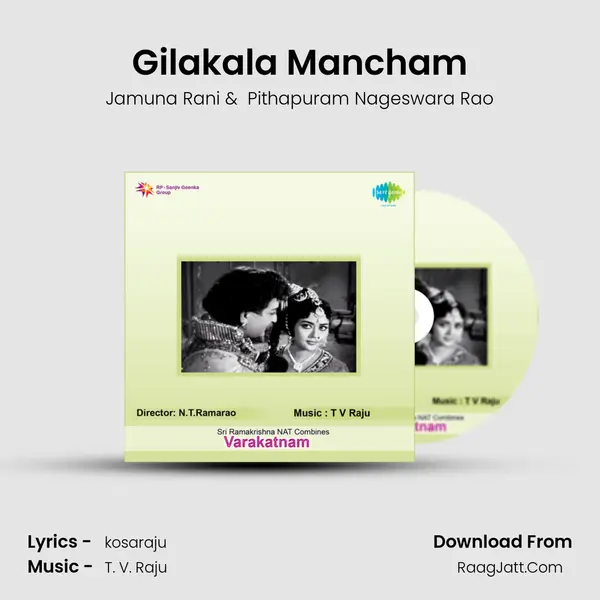 Gilakala Mancham MP3 Song by Jamuna Rani Cover