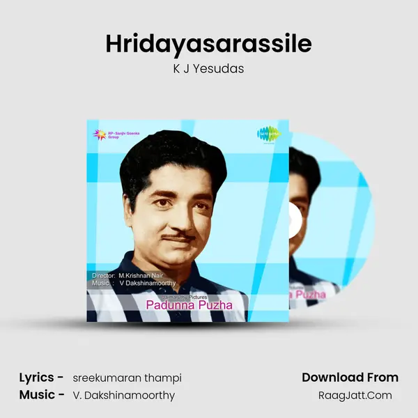 Hridayasarassile MP3 Song by K J Yesudas Cover
