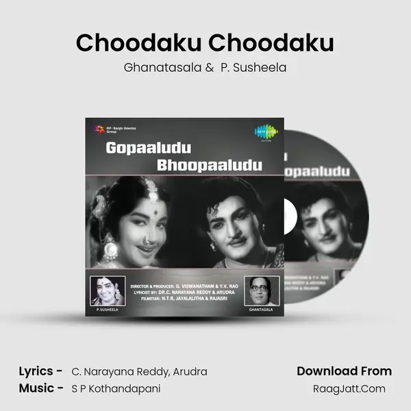 Choodaku Choodaku MP3 Song by Ghanatasala Cover