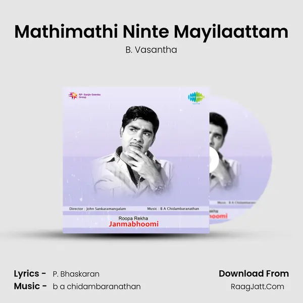 Mathimathi Ninte Mayilaattam MP3 Song by B. Vasantha Cover