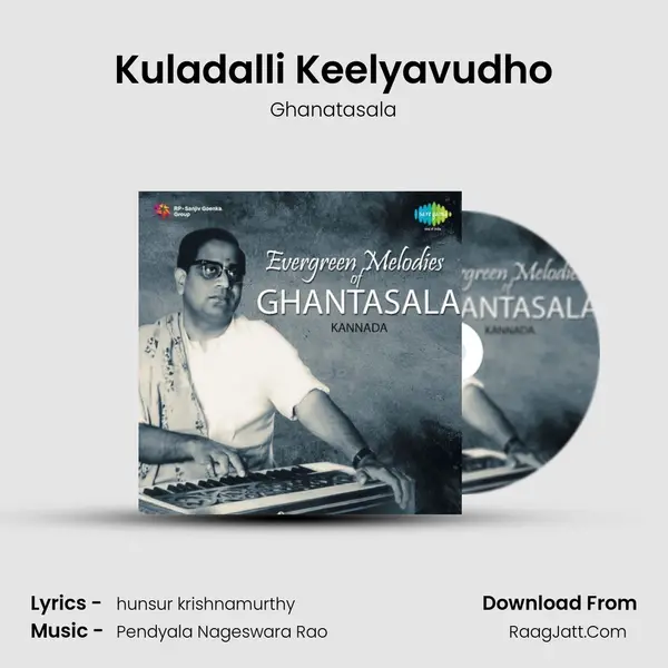 Kuladalli Keelyavudho Cover