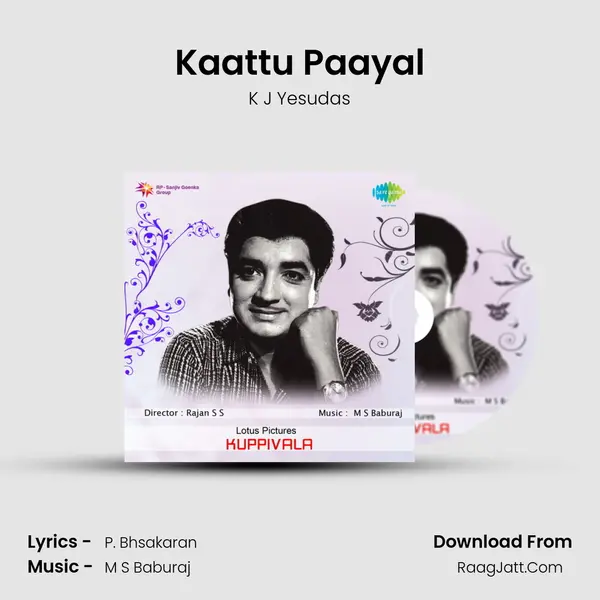 Kaattu Paayal Cover
