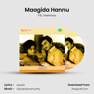 Maagida Hannu MP3 Song by P.B. Sreenivas Cover
