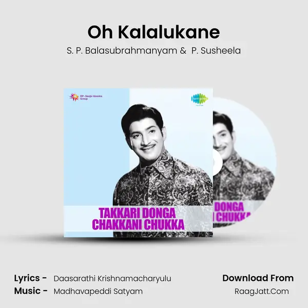 Oh Kalalukane MP3 Song by S. P. Balasubrahmanyam Cover
