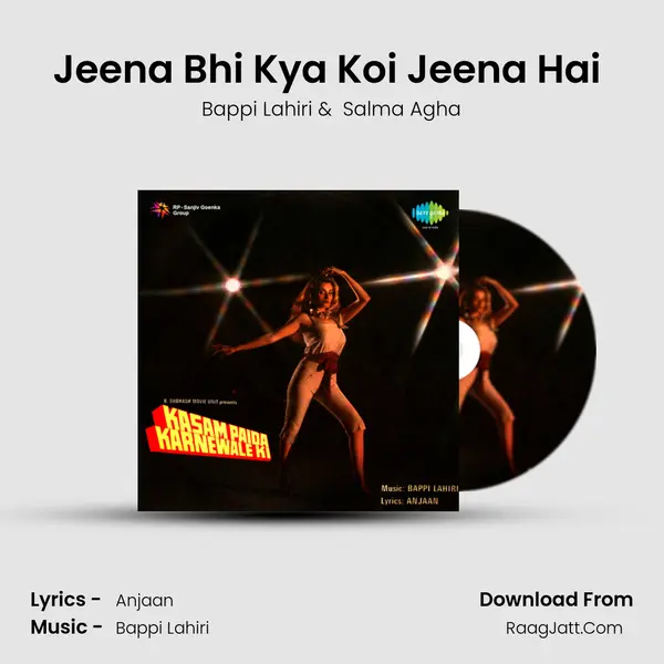 Jeena Bhi Kya Koi Jeena Hai (1) MP3 Song by Bappi Lahiri Cover