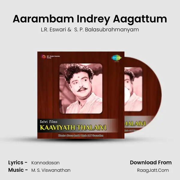 Aarambam Indrey Aagattum MP3 Song by L.R. Eswari Cover