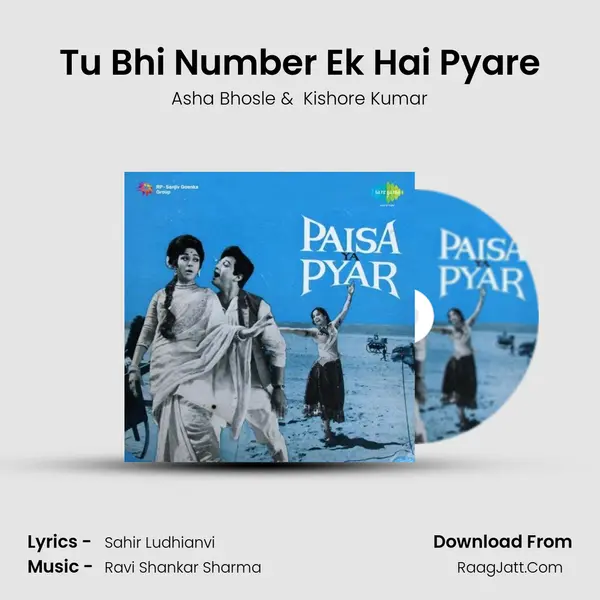 Tu Bhi Number Ek Hai Pyare MP3 Song by Asha Bhosle Cover