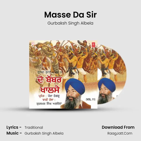Masse Da Sir MP3 Song by Gurbaksh Singh Albela Cover