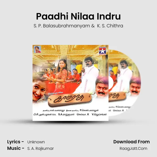 Paadhi Nilaa Indru MP3 Song by S. P. Balasubrahmanyam Cover