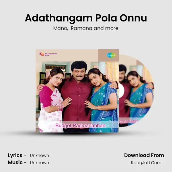 Adathangam Pola Onnu MP3 Song by Mano Cover