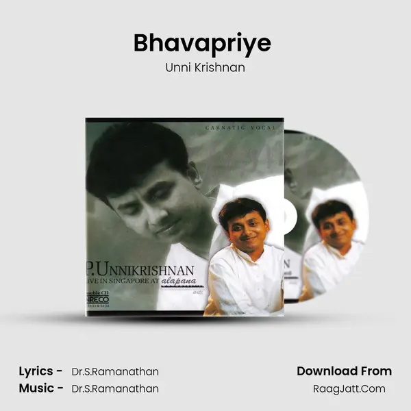 Bhavapriye (Unni) MP3 Song by Unni Krishnan Cover