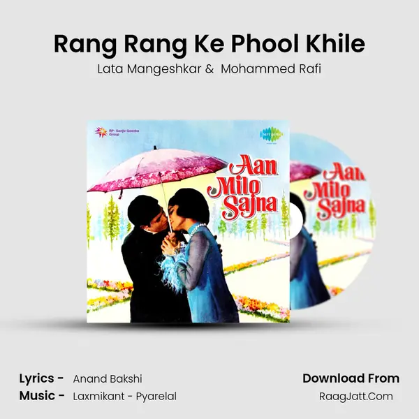 Rang Rang Ke Phool Khile Cover