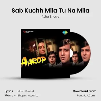 Sab Kuchh Mila Tu Na Mila MP3 Song by Asha Bhosle Cover