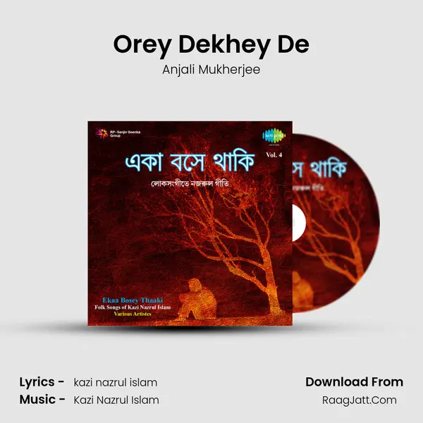 Orey Dekhey De MP3 Song by Anjali Mukherjee Cover