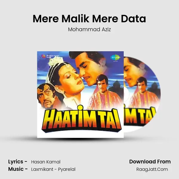 Mere Malik Mere Data MP3 Song by Mohammad Aziz Cover
