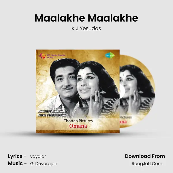 Maalakhe Maalakhe MP3 Song by K J Yesudas Cover