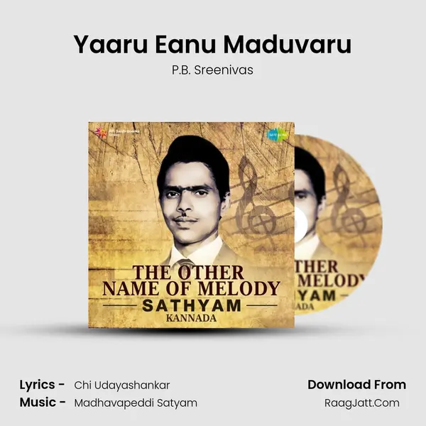 Yaaru Eanu Maduvaru Cover