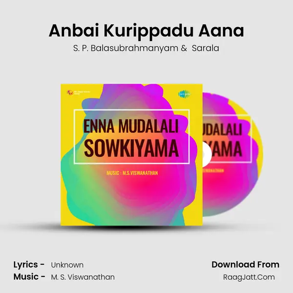 Anbai Kurippadu Aana MP3 Song by S. P. Balasubrahmanyam Cover