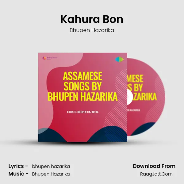Kahura Bon MP3 Song by Bhupen Hazarika Cover