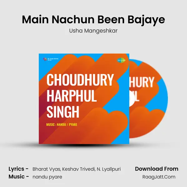 Main Nachun Been Bajaye MP3 Song by Usha Mangeshkar Cover