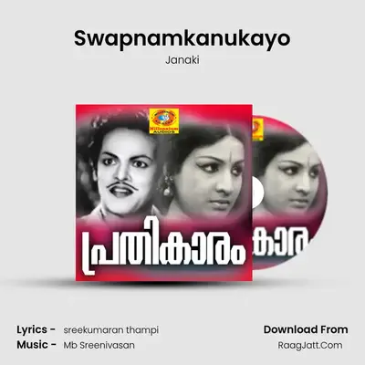 Swapnamkanukayo MP3 Song by Janaki Cover