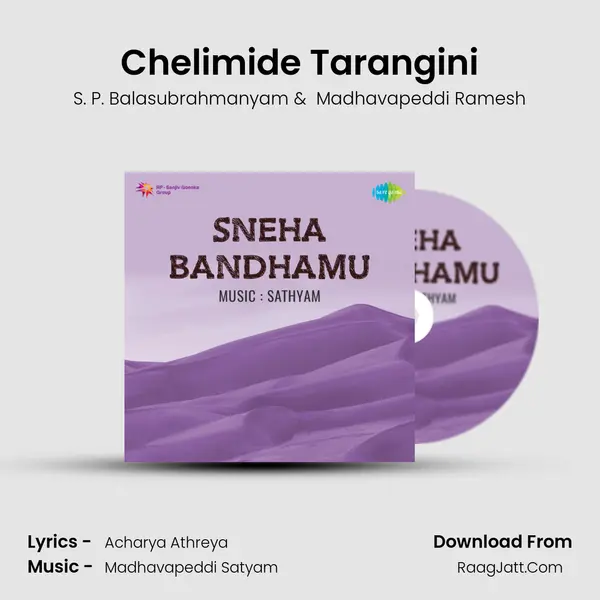 Chelimide Tarangini Cover
