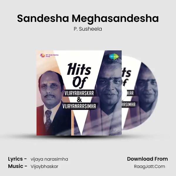 Sandesha Meghasandesha Cover