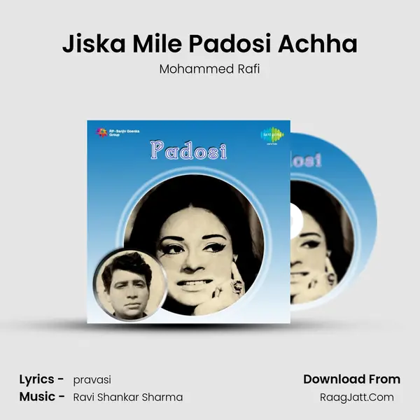 Jiska Mile Padosi Achha MP3 Song by Mohammed Rafi Cover