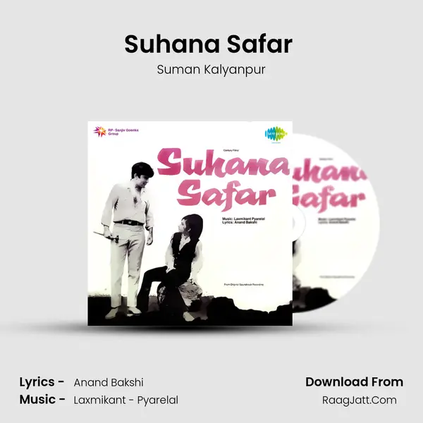 Suhana Safar (Female) MP3 Song by Suman Kalyanpur Cover