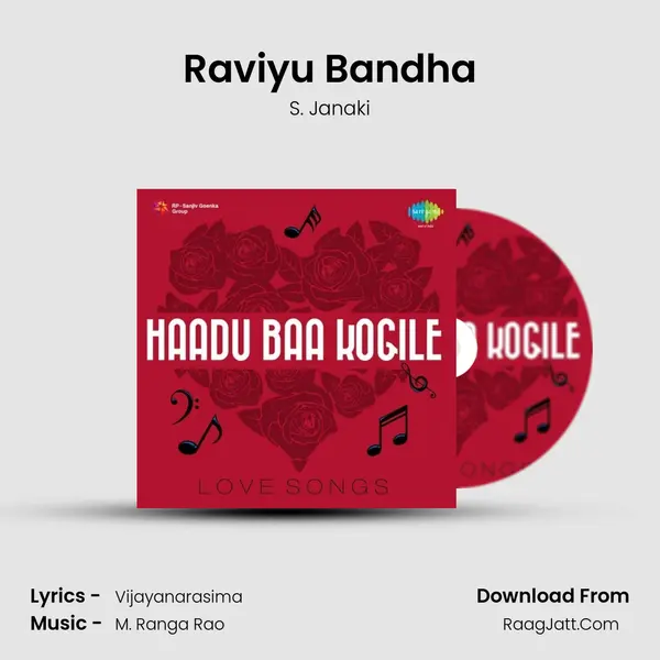 Raviyu Bandha MP3 Song by S. Janaki Cover