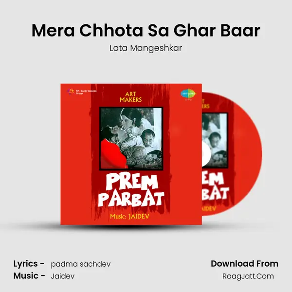 Mera Chhota Sa Ghar Baar MP3 Song by Lata Mangeshkar Cover