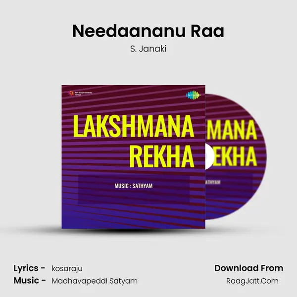 Needaananu Raa MP3 Song by S. Janaki Cover