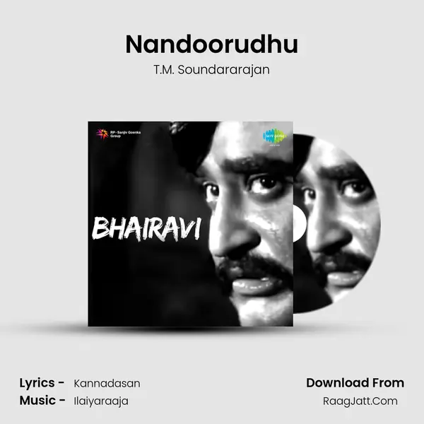 Nandoorudhu MP3 Song by T.M. Soundararajan Cover