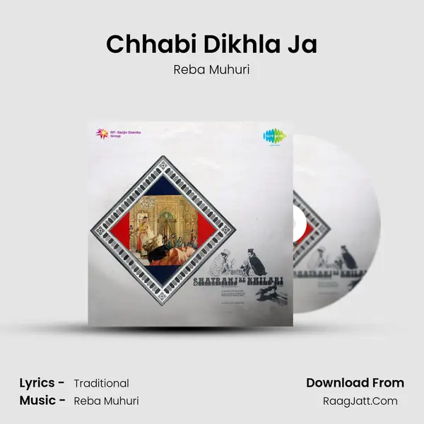 Chhabi Dikhla Ja MP3 Song by Reba Muhuri Cover