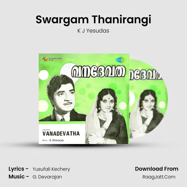 Swargam Thanirangi MP3 Song by K J Yesudas Cover