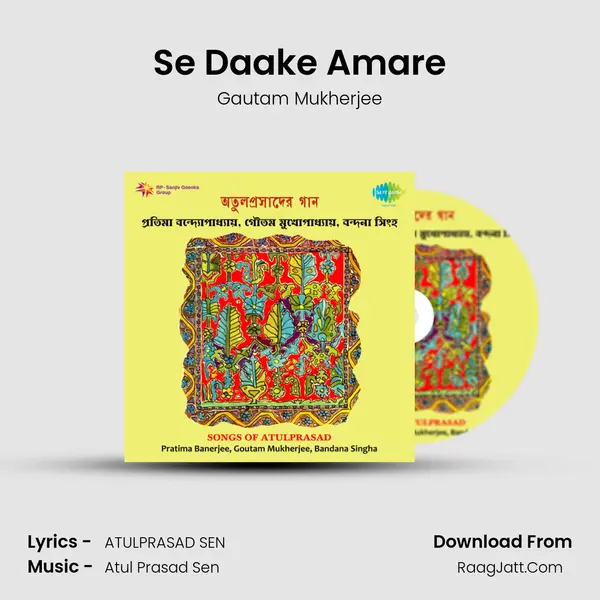 Se Daake Amare MP3 Song by Gautam Mukherjee Cover